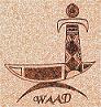 ALogo